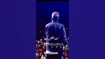 اه صحابي ياما بس انا ع الدوغري وحيد 