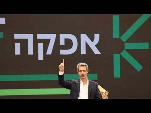 וִידֵאוֹ: מהו מיתוג במילים פשוטות?