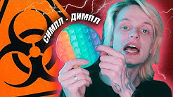 S4ndy Youtube