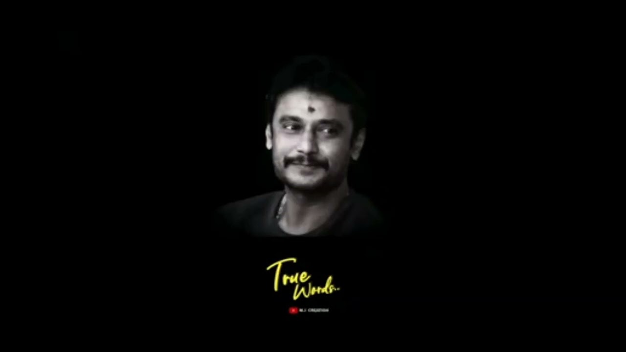 TRUE WORDS | DARSHAN TOGUDEEPA | DBOSS EMOTIONAL SPEECH