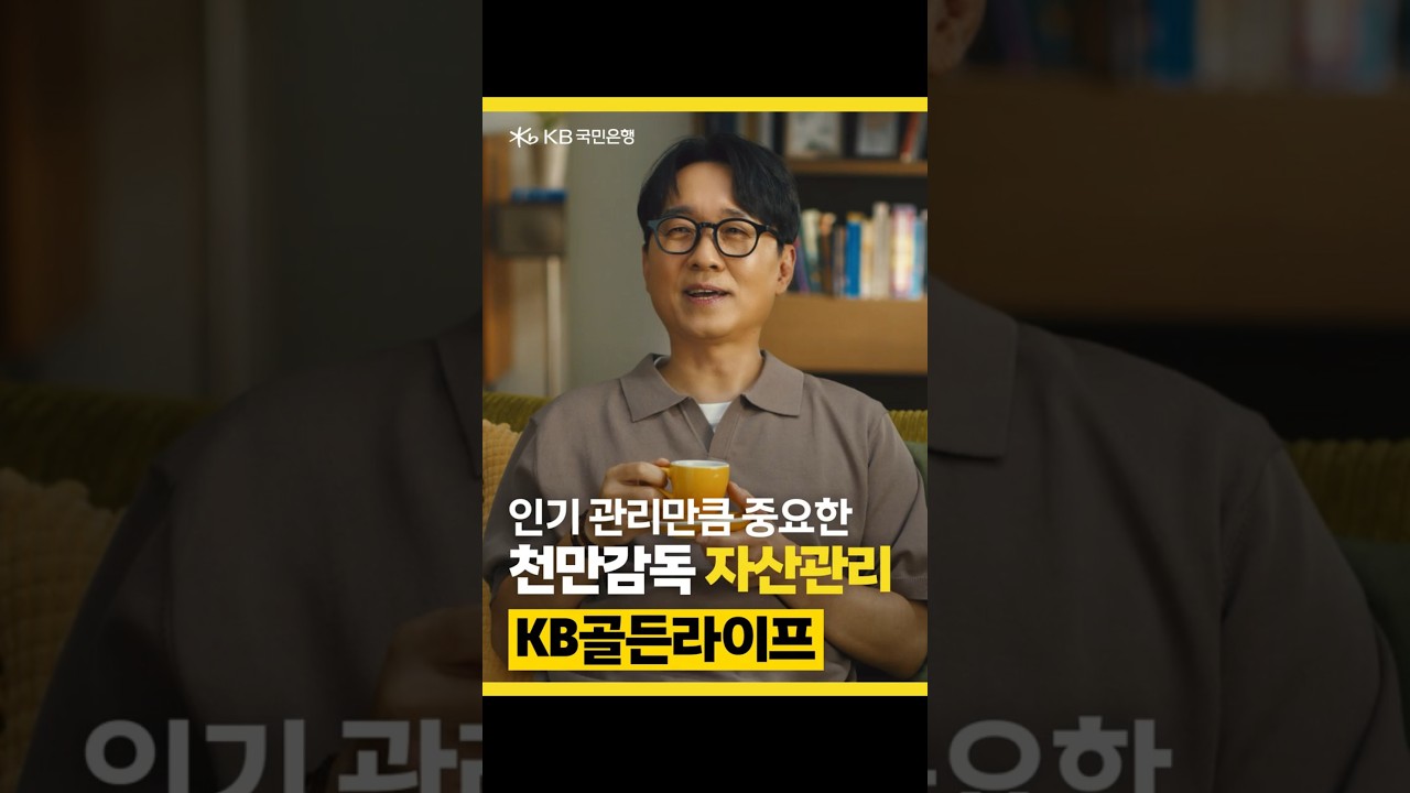동영상 재생
