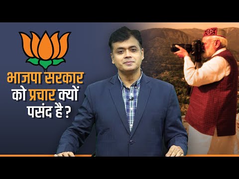 वीडियो: साइट पर विज़िट का प्रचार क्यों किया जाता है?