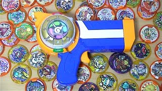 妖怪ウォッチ DX妖怪ブラスターにエンマ大王メダルセットオン！【レア