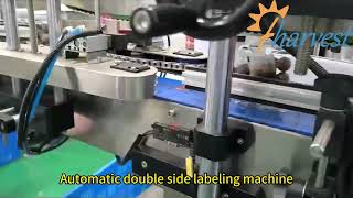 Celebrity Dried Fruit Can Labeling: Automatic Double Side Sticker Labeling Machine Demo Profile