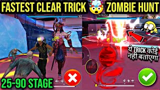 DEFEAT ZOMBIE BOSS 🤯 STAGE 90 - FREE FIRE ZOMBIE MODE TRICKS | ZOMBIE HUNT DUNGEON ASCENT TRICK