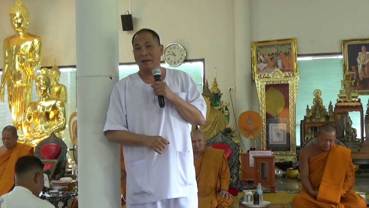 ความหมายของ ความหมายของ