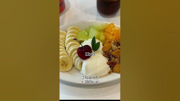 외식만 두번한 하루 #다이어트 #다이어트식단 #다이어트일기 #현실다이어트 #다이어트브이로그 #직장인다이어트 #diet #vlog #whatieatinaday