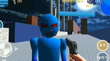 Finding Blue (KOR) walkthrough Level 8/5 Full Gameplay