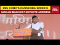 RSS Chief's Dussehra Speech: Mohan Bhagwat Keynote Address From RSS HQ