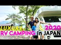 We rented a luxury japanese camper  an epic camping trip in japans mountains