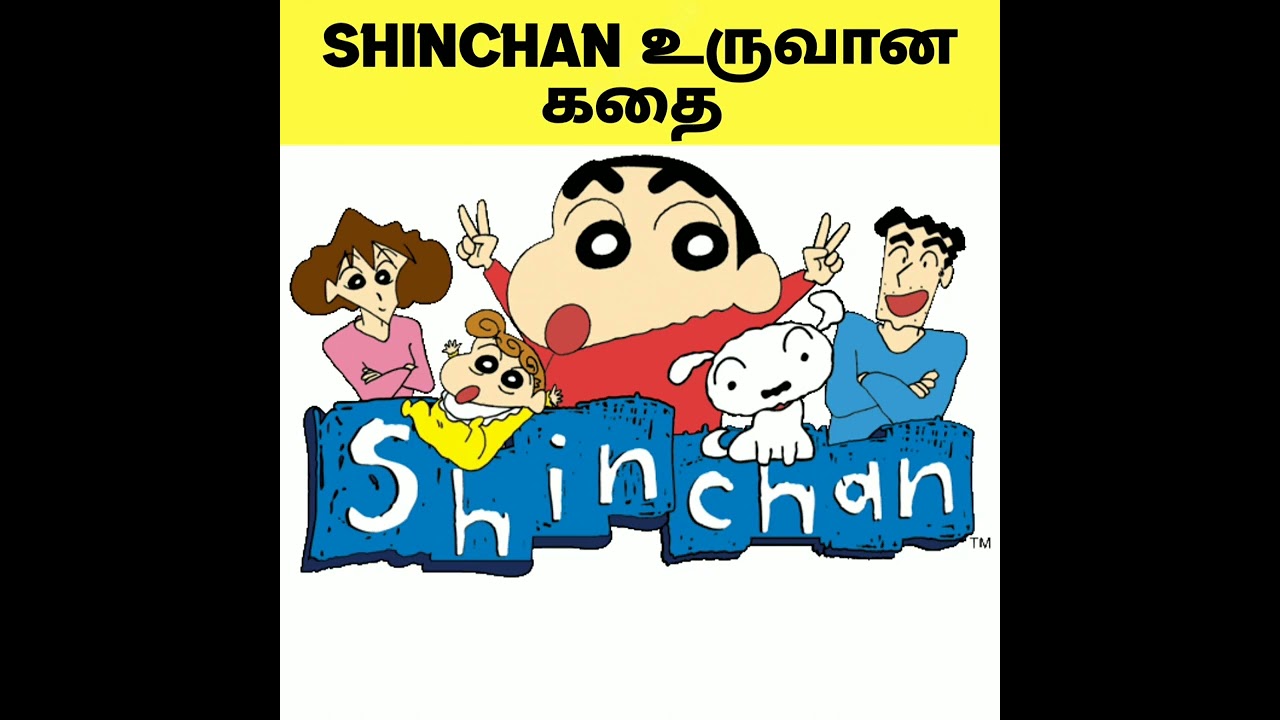 The shinchan story |10 seconds tamil|