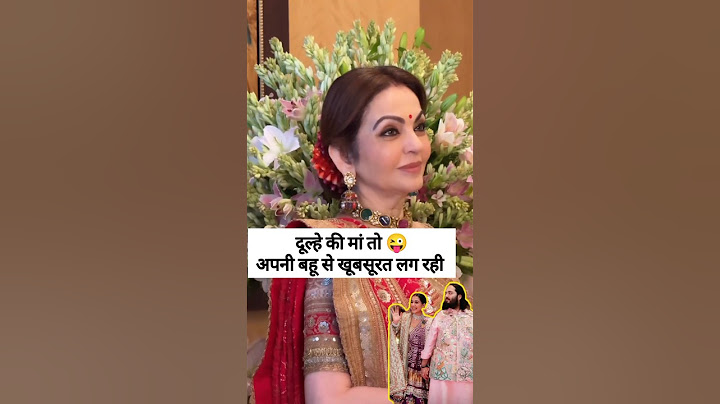 Nita Ambani beautiful saree अपने बेटे की शादी में बहु से खूबसूरत लगीं #shorts
