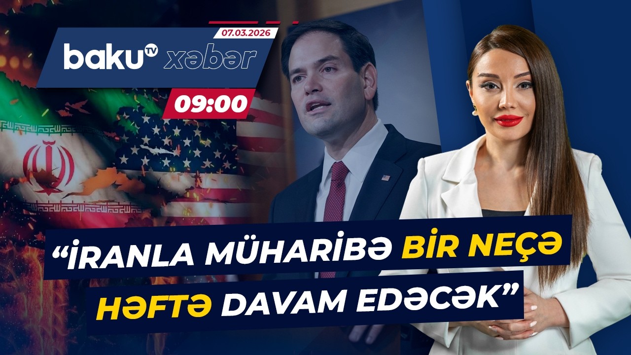 ABŞ İranda rejim dəyişikliyi istəyir? | Rubiodan açıqlama - BAKU TV CANLI