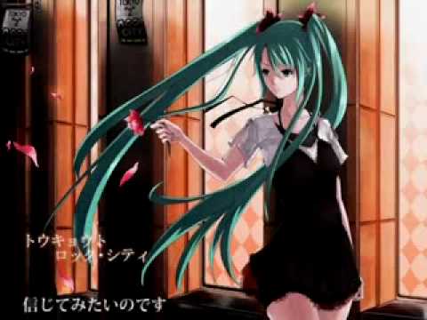 トウキョウト・ロック・シティ歌ってみた【DAる】