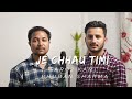 Je chhau timi  cover song  saroj and bhuban