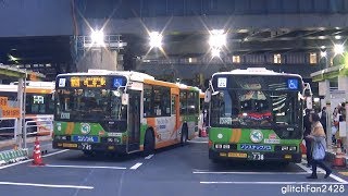 Buses at Shibuya Station, Japan 2018