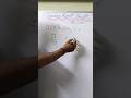 square trick #viralvideo #maths #short trick #mathtrick #square
