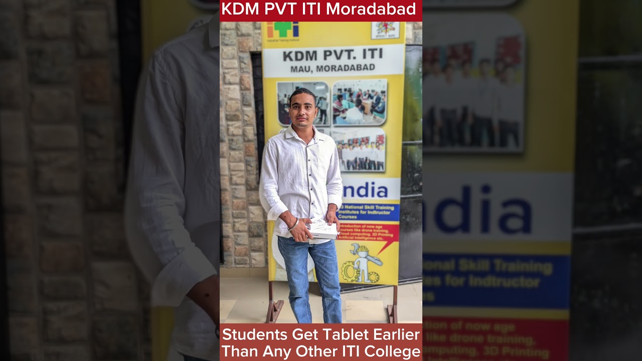 2024 KDM ITI Tablet Distribution | ITI Students Happy 