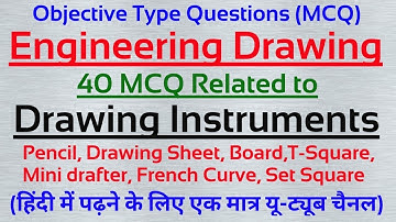 engineering drawing objective questions in hindi, engineering drawing objective type questions