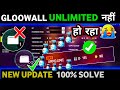 Unlimited Gloowall custom Free Fire | custom Me Unlimited Gloowall Kaise hoga | Custom New Setting
