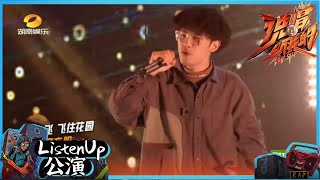 YouTube video A_Ub3aPhGmQ