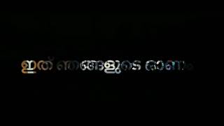 Download lagu Mechonam 2K18 Promo video Royal Mech Mar baselios institute of technology and science Mechonam 2K18 Promo video Royal Mech Mar baselios institute of technology and science