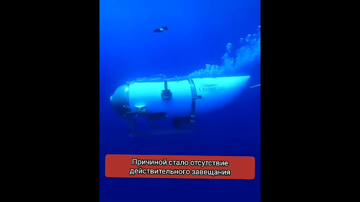 Жена миллиардера осталась без денег