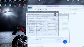 Подробная установка анти-чита(UCP) для css v34