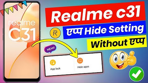 realme c31 app hide setting | how to hide app in realme c31 | realme c31 me app hide kaise kare
