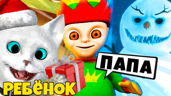 СУМАСШЕДШИЙ РЕБЁНОК в ЖЁЛТОМ ПОХИТИЛ МЕНЯ Baby in Yellow Кронос