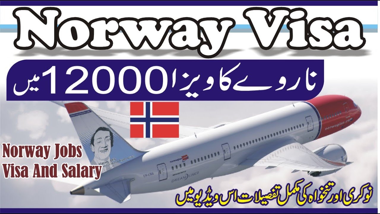 norway visit visa from karachi