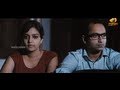 North 24 Kaatham Movie Theatrical Trailer - Fahadh Faasil, Swathi Reddy, Nedumudi Venu