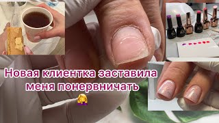 Меня соблазняли - не поддалась! Доделала себе маникюр. День стресса.