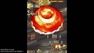 DoDonPachi Dai-Ou-Jou Black Label MisterFPGA PGM Core by WickerWaka (Update)