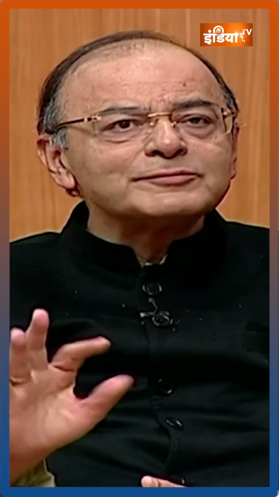 #pmmodi ने नोटबंदी की जानकारी लीक की थी? #arunjaitley #arvindkejriwal #aapkiadalat #rajatsharma