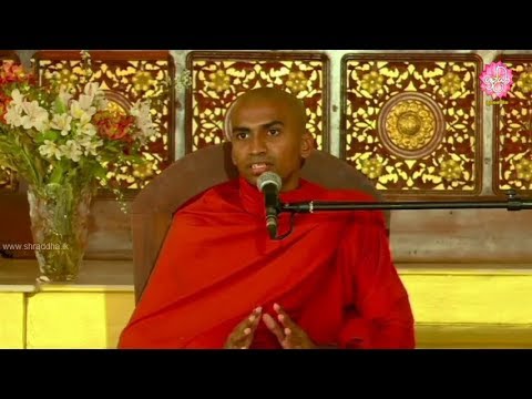 Shraddha Dayakathwa Dharma Deshana 4.30 PM 06-07-2018