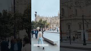 Paco De Lucia In Seville, Spain