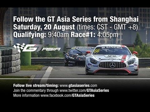 GT Asia Series, Round 10, Shanghai International Circuit, Shanghai