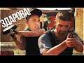 PUBG - ООУУУ МАЙ И ТУПОТОП! - PLAYERUNKNOWN'S BATTLEGROUNDS