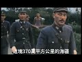 1975年4月5日一代偉人在台灣逝世 1975年4月5日一代偉人在台灣逝世