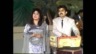 Shakila Naz and Jamal Shah: Pashto song   Maza dalta shpa oka Pate Sha Baran De