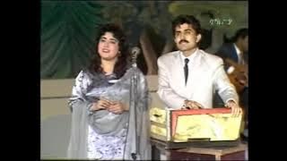 Shakila Naz and Jamal Shah: Pashto song   Maza dalta shpa oka Pate Sha Baran De