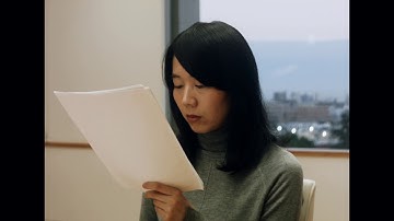 映画『王国（あるいはその家について）』予告編