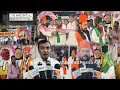 BIJAPUR ME LUCKY FAST FOOD GRAND OPENING 16-06-2026