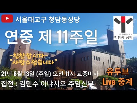 영상썸네일