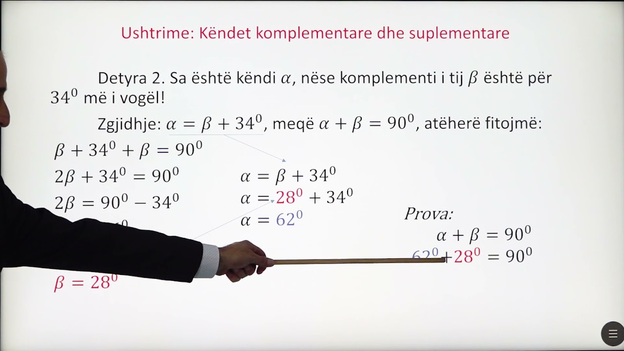 6 02 088 - Java 23 - Matematikë - Këndet komplementare dhe suplementare