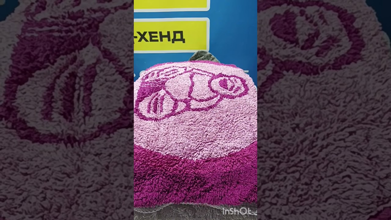 Коврики у ванну 1/ вага 31.6 кг/ Польща 