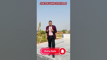 जेडीए प्लॉट // वाटिका टोंक रोड में प्लॉट // जेडीए प्लॉट टोंक रोड #shorts