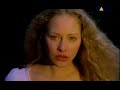 Dune - Hardcore Vibes 1995