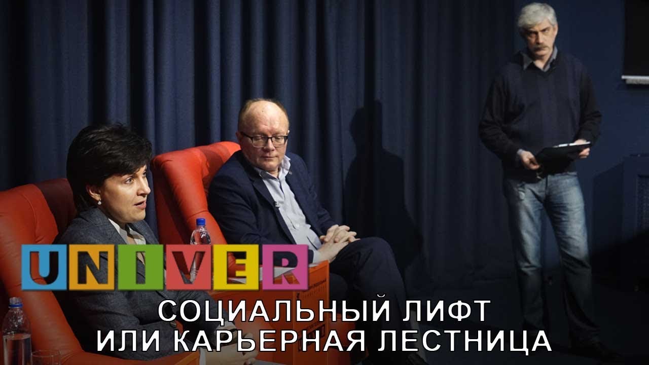 карьера димы горина актеры Ток-шоу 